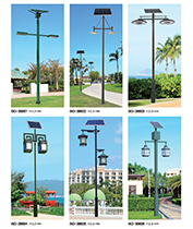 �p�^��ɫ�¹�LED̫�(y��ng)��ͥԺ��